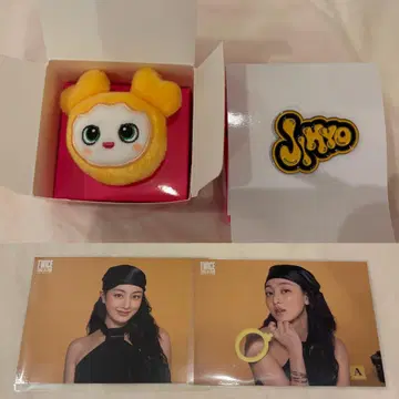 TWICE THIS IS FOR 지효 봉제 인형 반지 핑 패치 랜트레