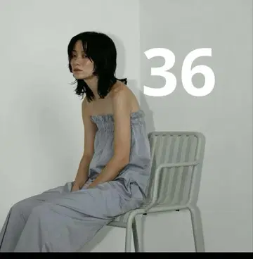 안우케 커트오프 베어 조합