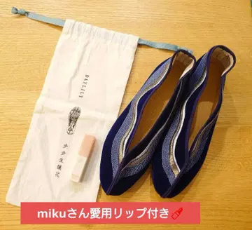 DAYLILY miku 씨 콜라보 차이나 신발