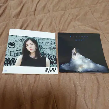 milet 스티커