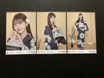 노기자카46 쿠보 시오리 유카타 브로마이드 3종 컴프