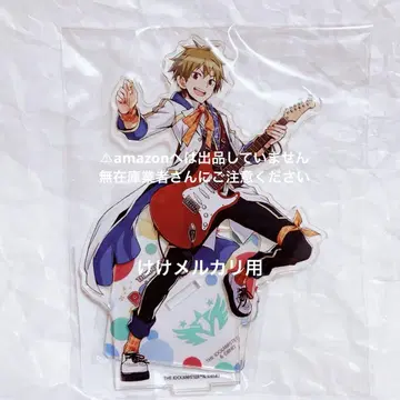 아키야마 하야토 팝 링크스 아크릴 스탠드 한정품 미개봉 sideM