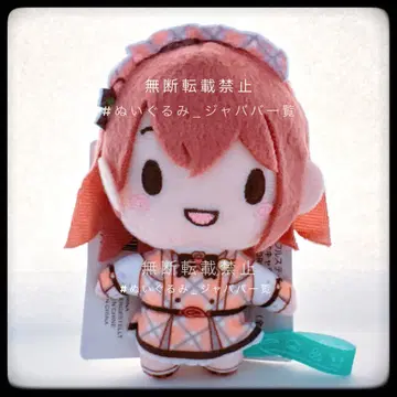 프로세카 산리오 후와푸치 MORE MORE JUMP! 하나자키 미노리