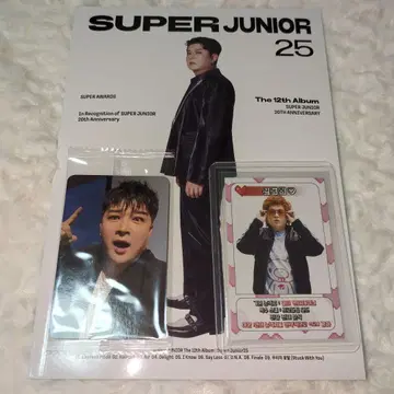 슈퍼주니어 슈퍼주니어25 신동