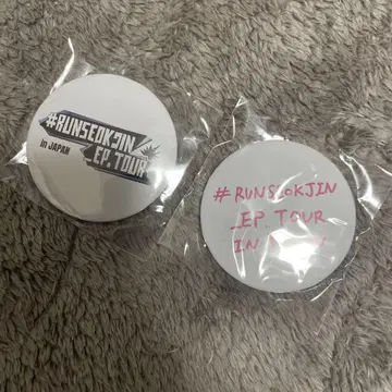 BTS 진 캡슐 토이 캔뱃지 2종 RUNSEOKJIN