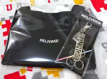 미야노 마모루 RELIVING! 에코백 & 키링 세트