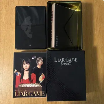 LIAR GAME Season 1.2 특제 박스