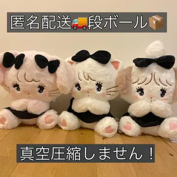 mikko characters BLACK RIBBON BIG 봉제 인형