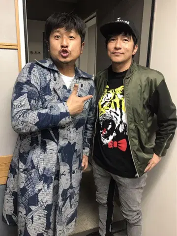 미스칠 사쿠라이 씨 착용 블루종 덤 포함