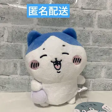 치이카와 (먼작귀) 채취 봉제 인형 하치와레 택 포함