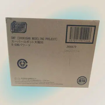 운송 상자 미개봉 SMP 슈퍼로봇대전 OG R-GUN 파워드