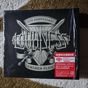 LOUDNESS/ SAMSARA FLIGHT 35주년 2CD+DVD