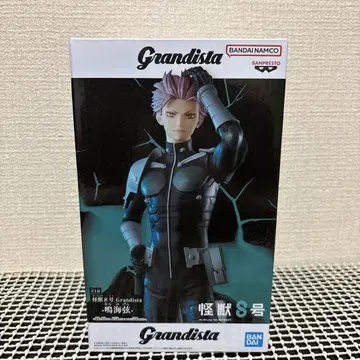 괴수 8호 Grandista 나루미 줄 피규어