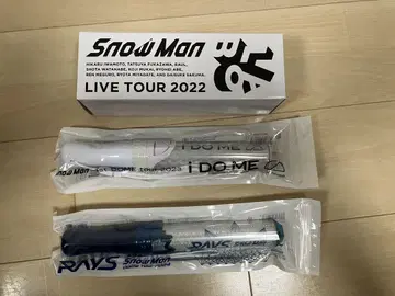SnowMan 응원봉 2022 2023 2024 덤 포함