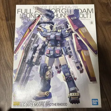 MG 1/100 풀 아머 건담 무기 및 갑옷 행거 세트
