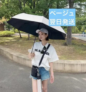 시짱 시짱 양산 우천 겸용 양산 차광 100%