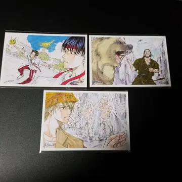 료마! 입장객 혜택 엽서 3장