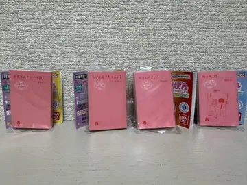 콩 가샤 도서 리본 70주년 기념 리본 코믹스 02