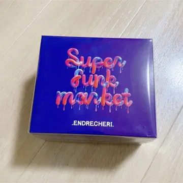 엔도리케리 슈퍼 펑크 마켓
