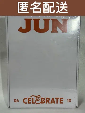 SEVENTEEN 세부치 준 바파케 2024