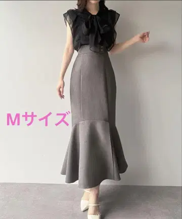전면 슬릿 골드 버튼 머메이드 스커트