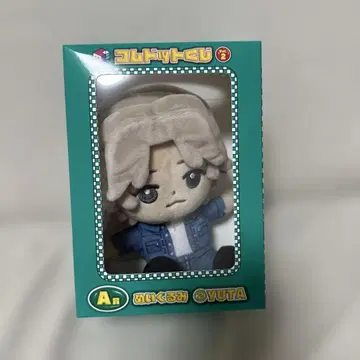 새상품 코무돗토 복권 2 유타 봉제 인형