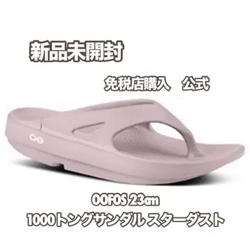 미사용 새상품 우포스 정품 리커버리 샌들 더스티 핑크 23cm