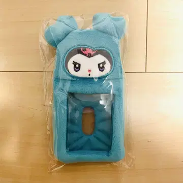 TWICE 포토 카드 홀더 미브리 미나