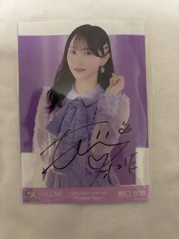 노구치 이오리 연인 이상, 좋아하는 이상 브로마이드 자필 사인