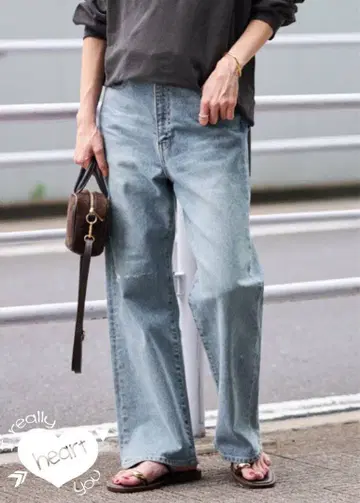 데님 팬츠