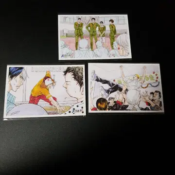 료마! 입장객 혜택 엽서 3장