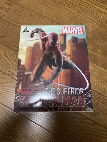 MARVEL 스파이더맨 Luminasta 남코 한정판 Ver.