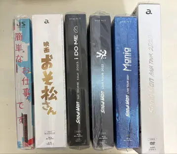 Snow Man 라이브 DVD 블루레이 세트