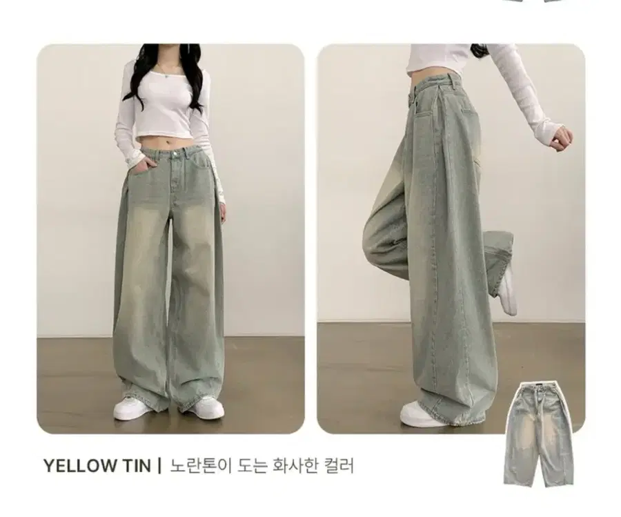 Product Details - 5