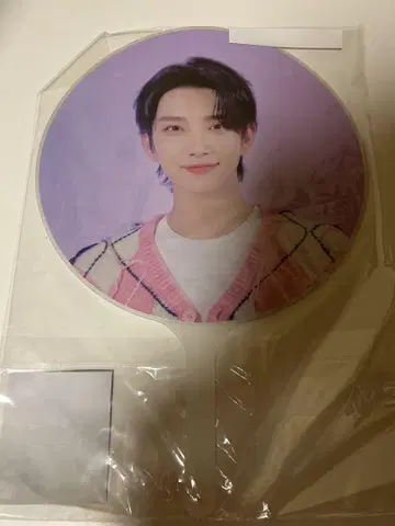 세븐틴 조슈아 부채