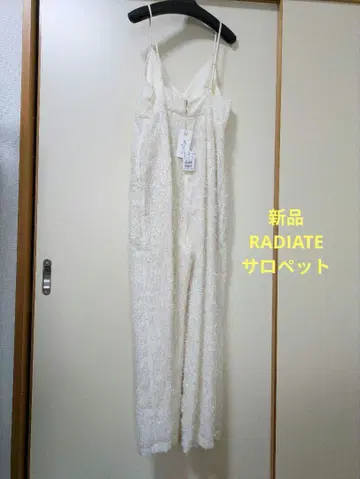 RADIATE 새상품 살로펫