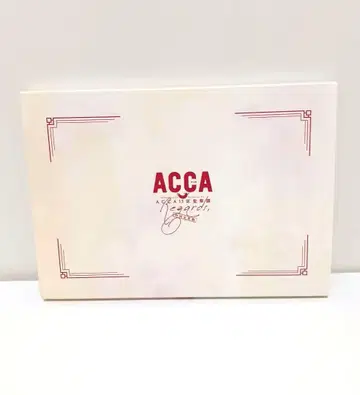DVD 'ACCA 13구 감찰과 Regards,' 낭독 음악극