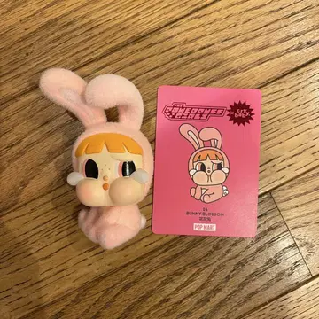 POP MART Bunny Blossom 파워퍼프 걸 파워퍼프