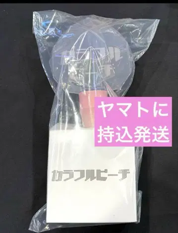 새상품 컬러풀 피치 카라피치 응원봉 파라다이스 2025 파라피치