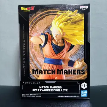 드래곤볼 Z MATCH MAKERS 초사이어인 3 손오공 피규어