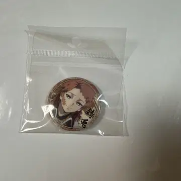 귀멸의 칼날: 입지 편 캔뱃지 사비토 ufotable