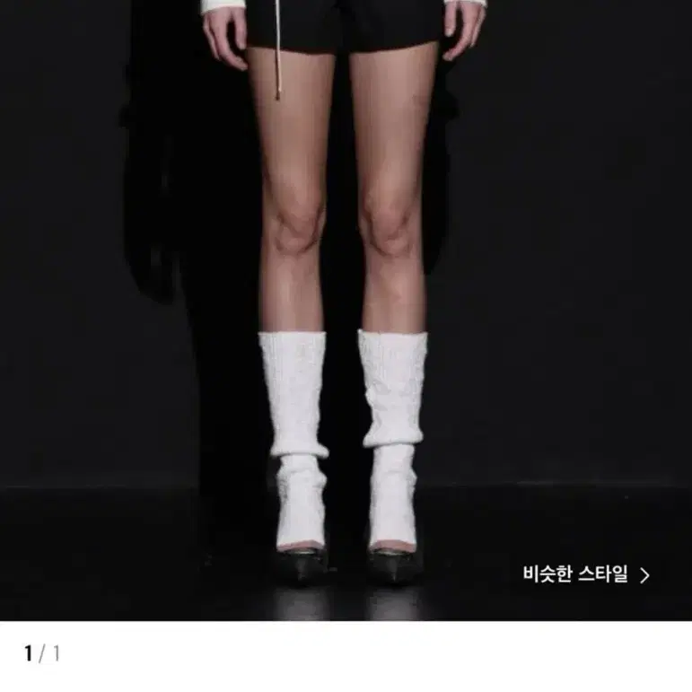 BOHEMIAN SEOUL | 보헤미안서울 Bohemian Seoul Fin Check