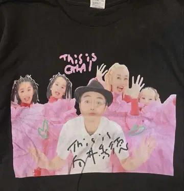 CHAI 무카이 히데토쿠 티셔츠 ZAZEN BOYS
