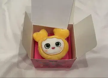 TWICE 봉제 인형 키링 지효