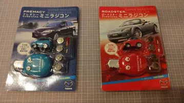 MAZDA 미니 무선 조종 세트 PREMACY와 ROADSTER
