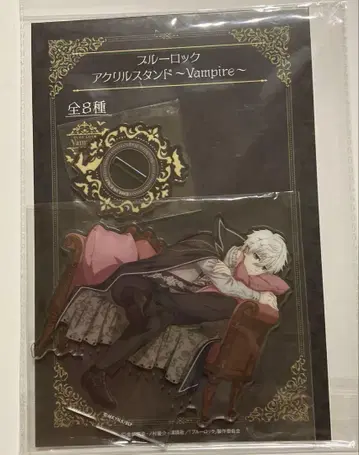 블루 록 아크릴 스탠드 Vampire 나기 세이시로