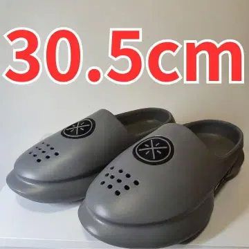 웨이 오프 웨이드 슬라이드 Way of Wade slide grey