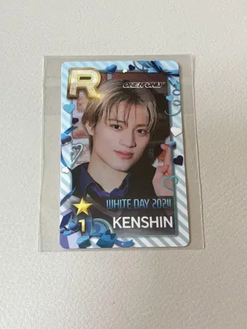슈스 KENSHIN 리얼 카드 ONE N' ONLY 우에무라 켄신
