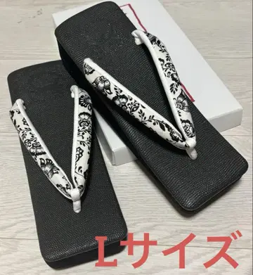 카렌 브로소 조리 히시야 EVE