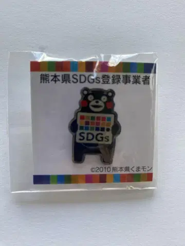 쿠마몬 SDGs 핀 배지 새상품 미사용